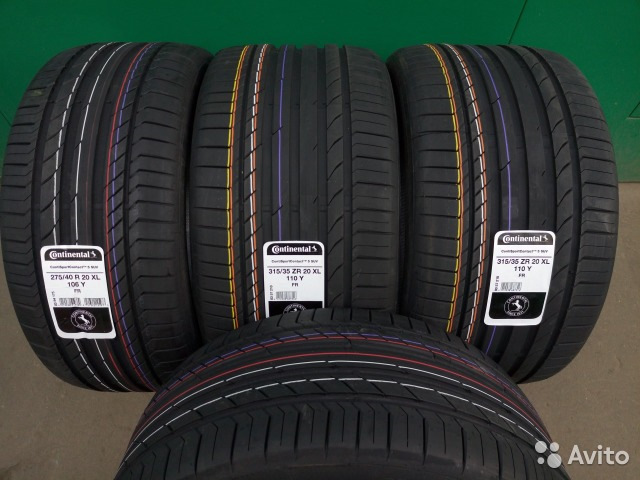 Continental або Michelin 2