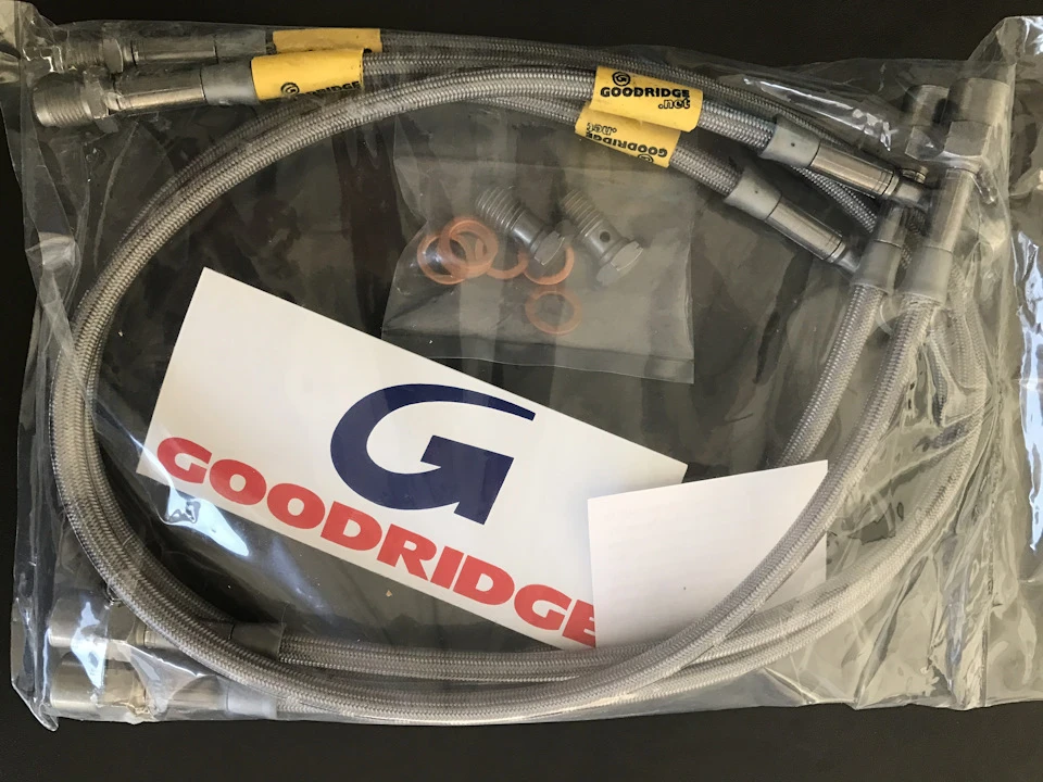 Гальмові шланги Goodridge