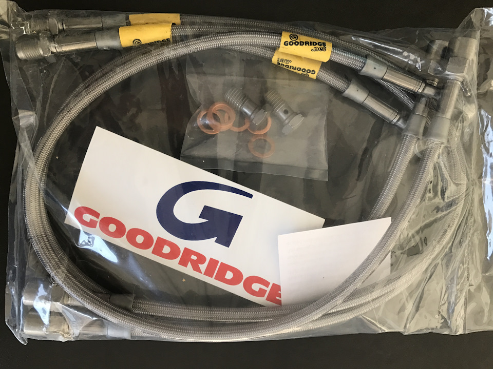 Гальмові шланги Goodridge 1