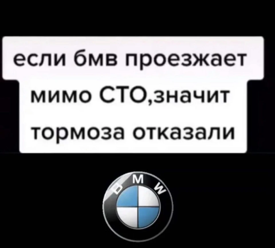 Що може бути?