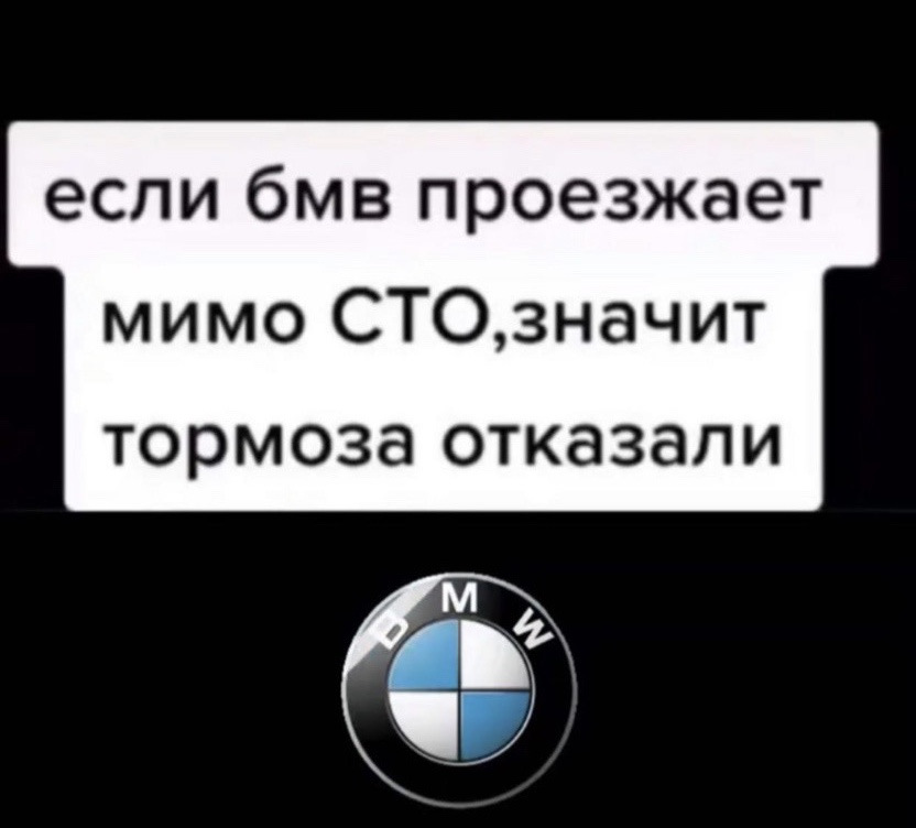 Що може бути? 1