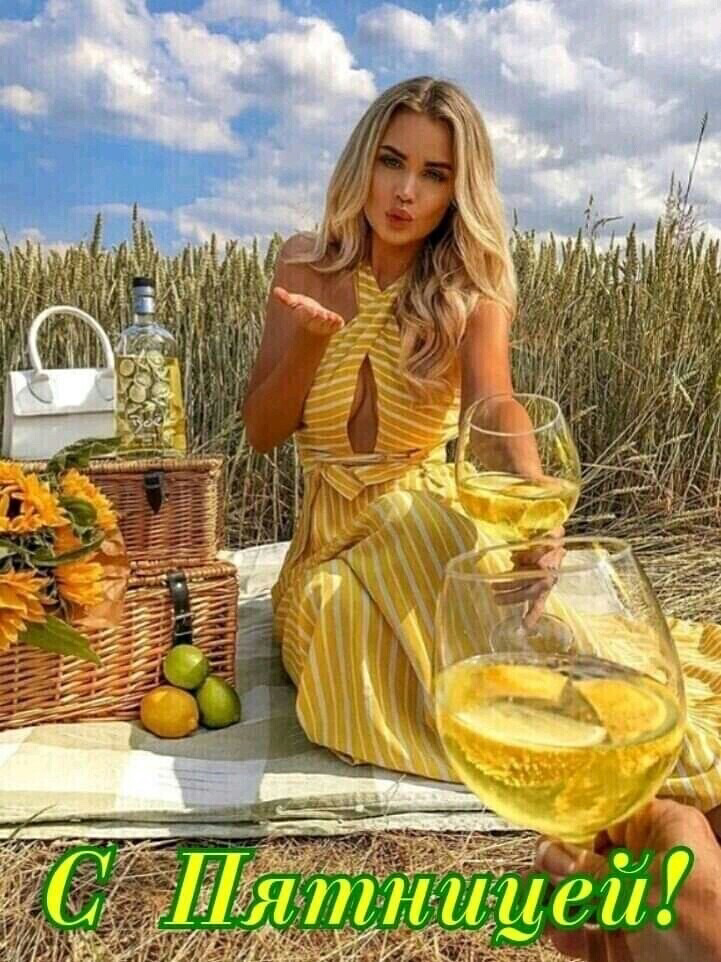 Підкажіть по гумі 1