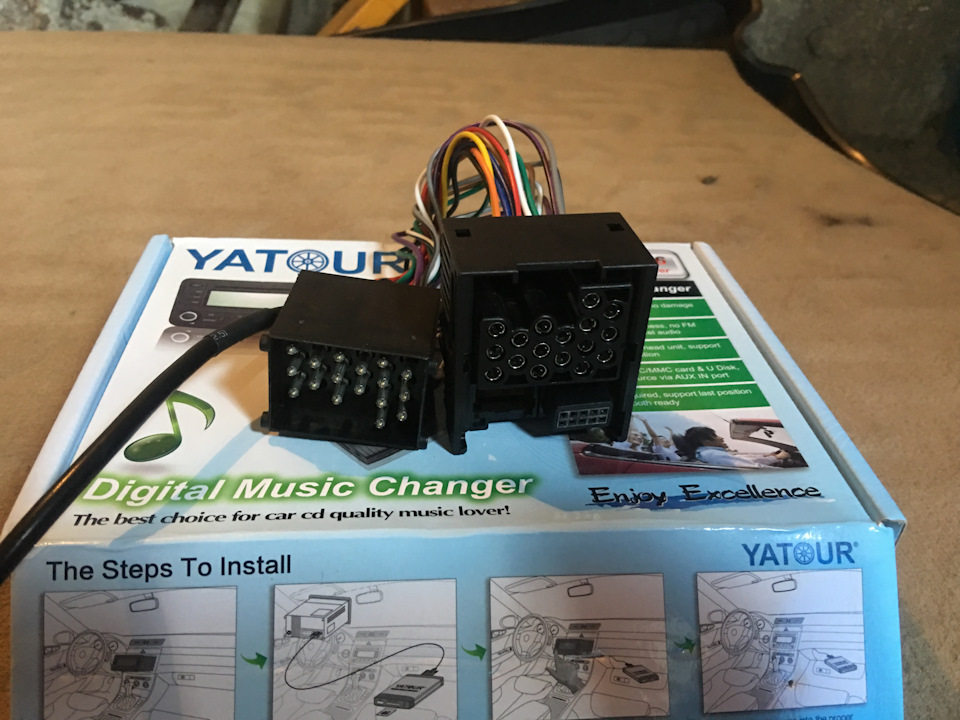 Установка YATOUR 3