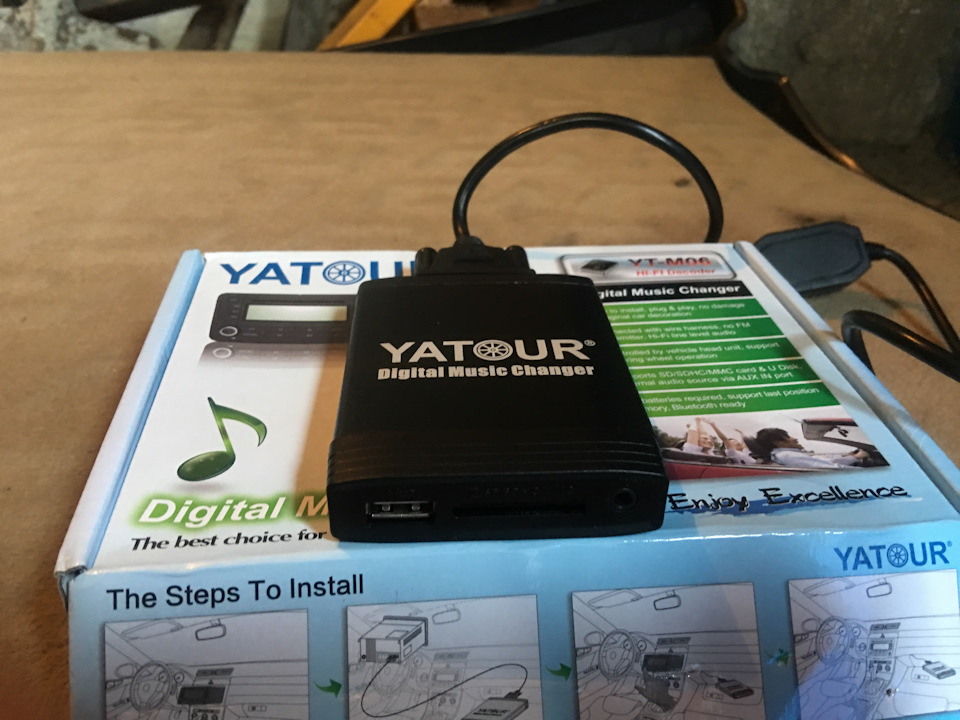 Установка YATOUR 1