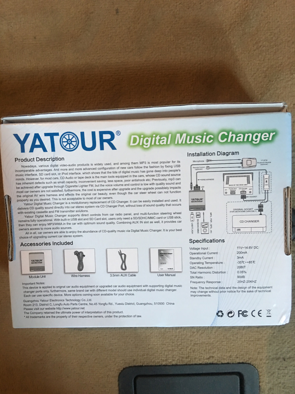 Установка YATOUR 5