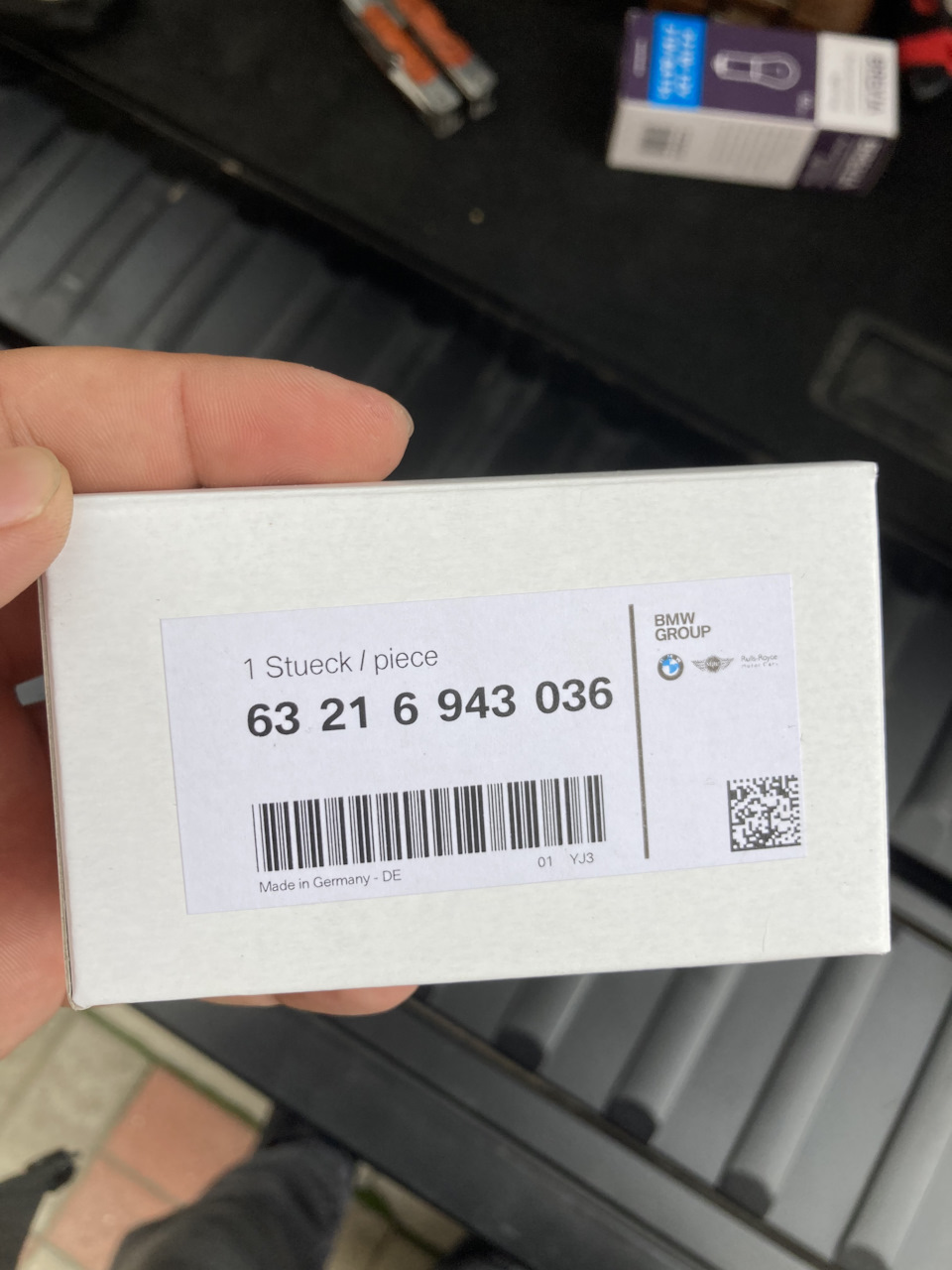 Підганяємо дріб'язок і дзеркало з компасом 4