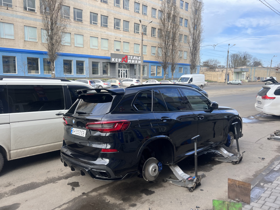 Перевзувся на літо 2