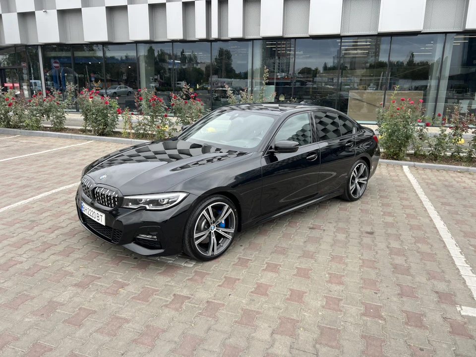 Подарунок 🎁 коханій дружині