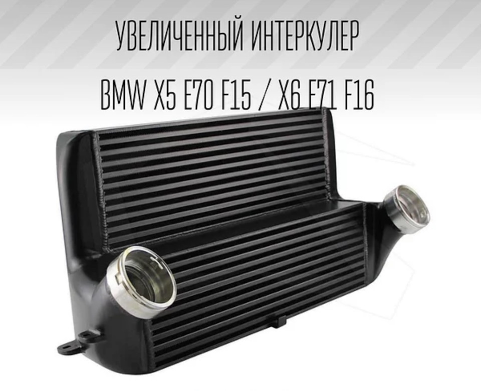 Кульок Wagner 2