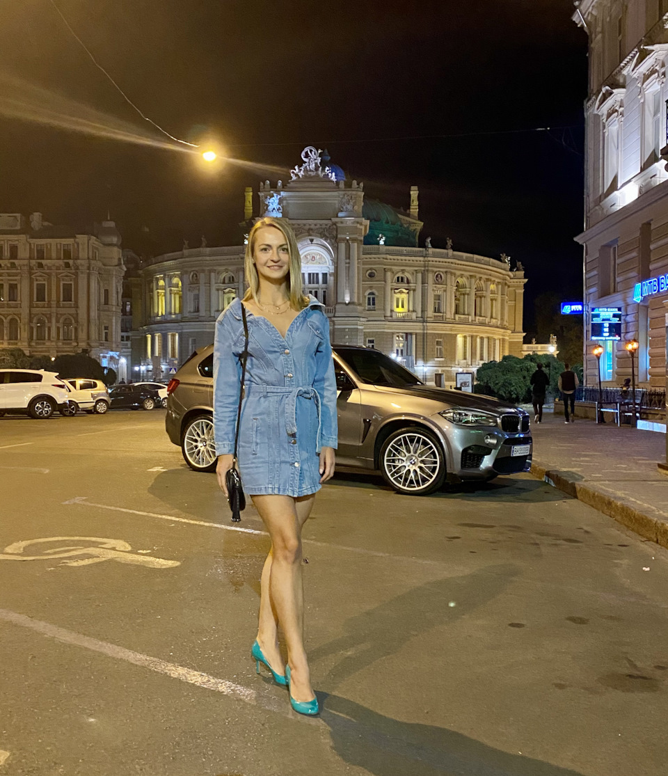 Одеса, Х5 та Дружина😁 2