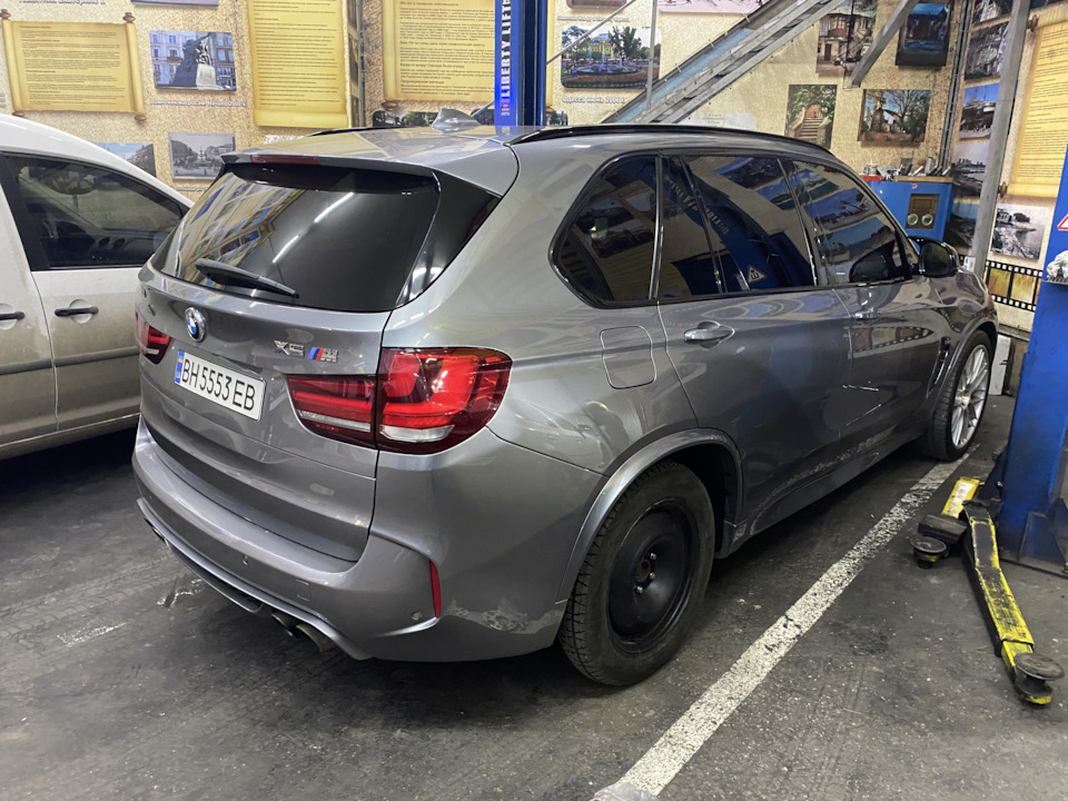 Покришка на сміття🤦‍♂️ 3