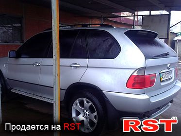 Покупка 4