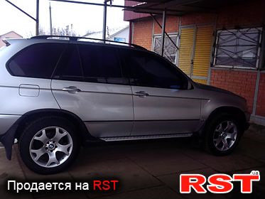 Покупка 3