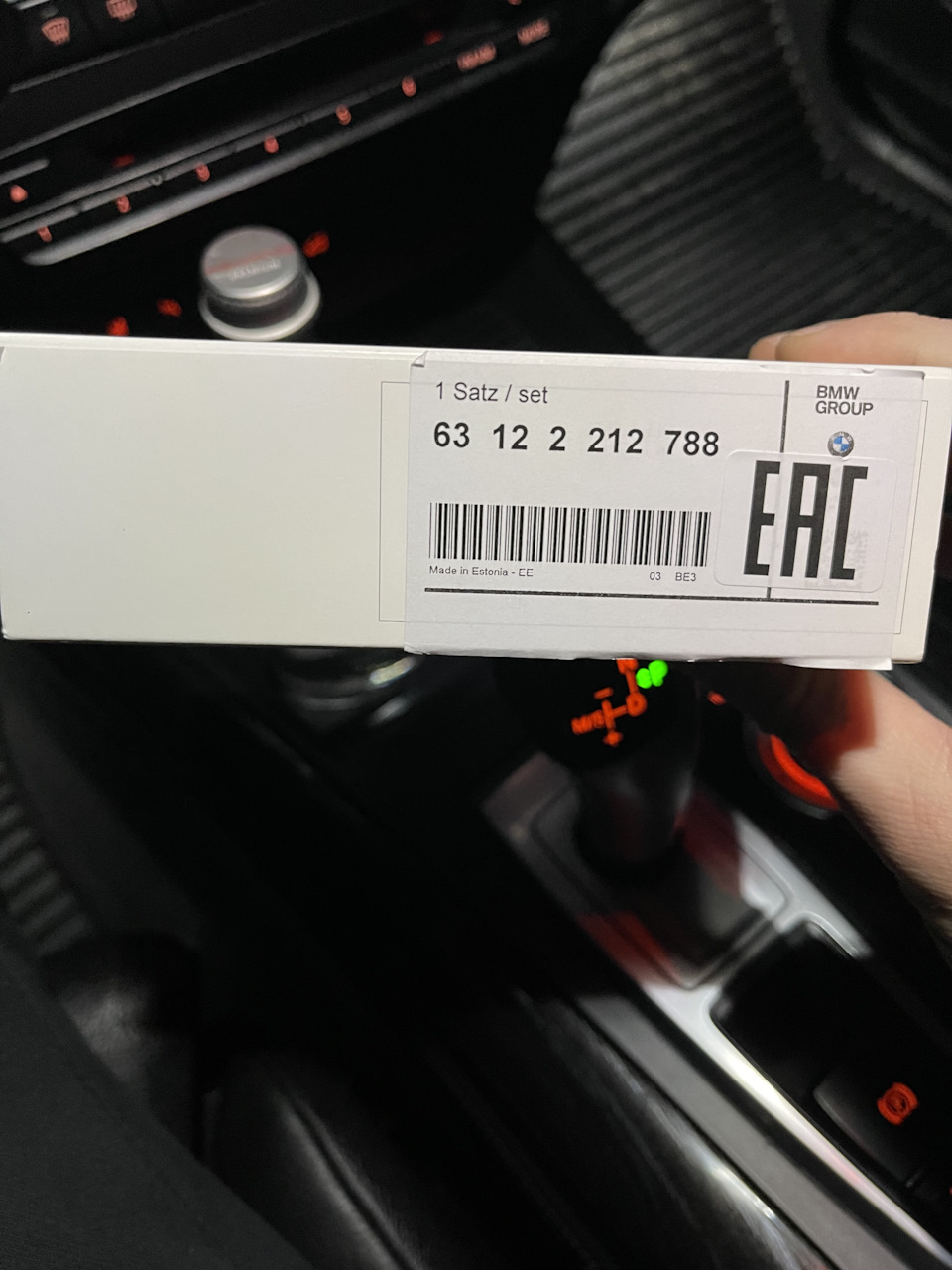 Оригінальне LED лампи салону мені в ікс))) 2