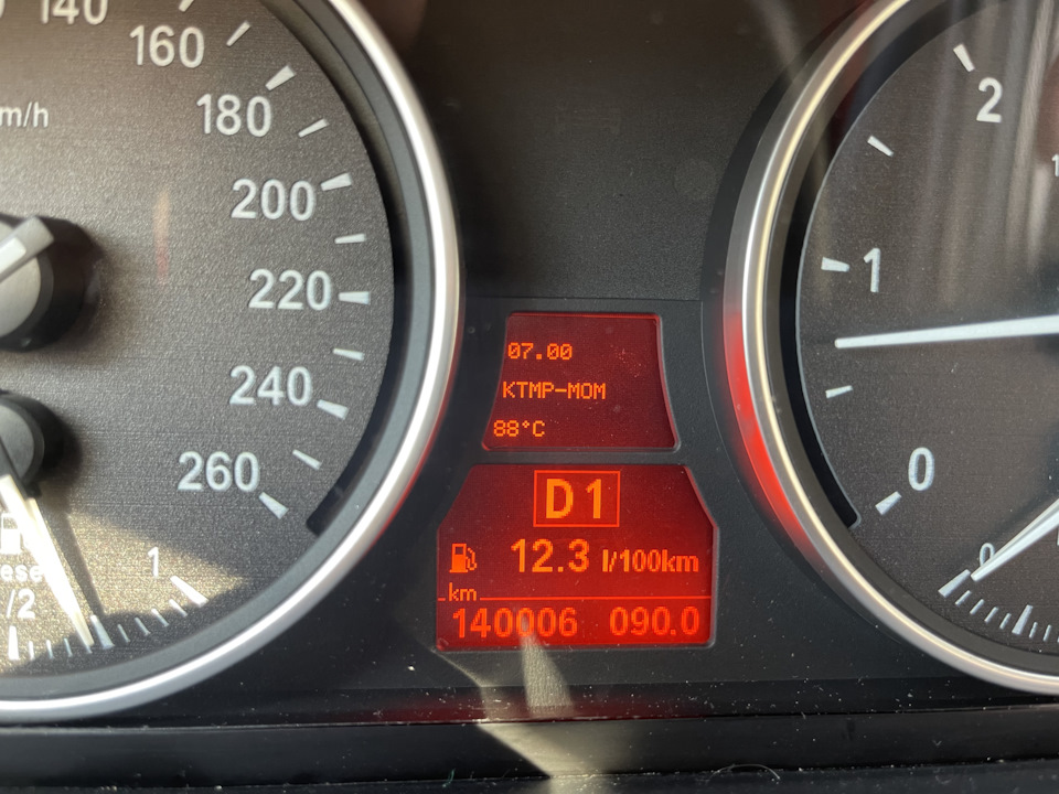 Прошив коробку xHP stage3 2