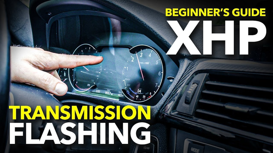 xHP прошивка коробки через 2 тижні. 1