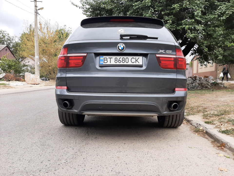Диски R20 2
