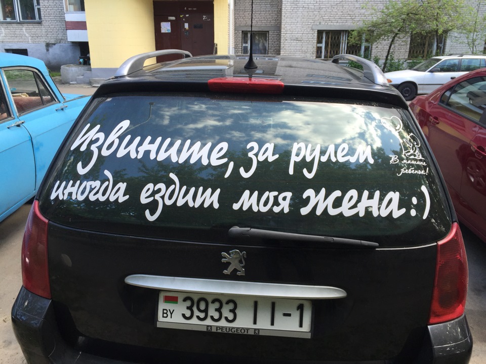 Поїздка на 9 травня до Бреста 2