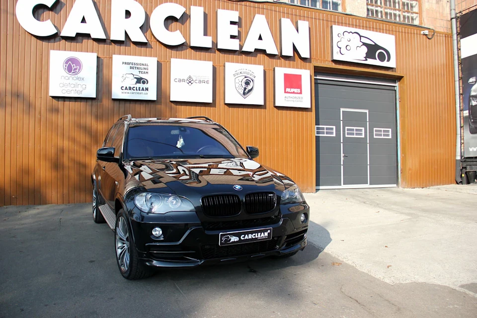 Помив машинку у професіоналів Carclean