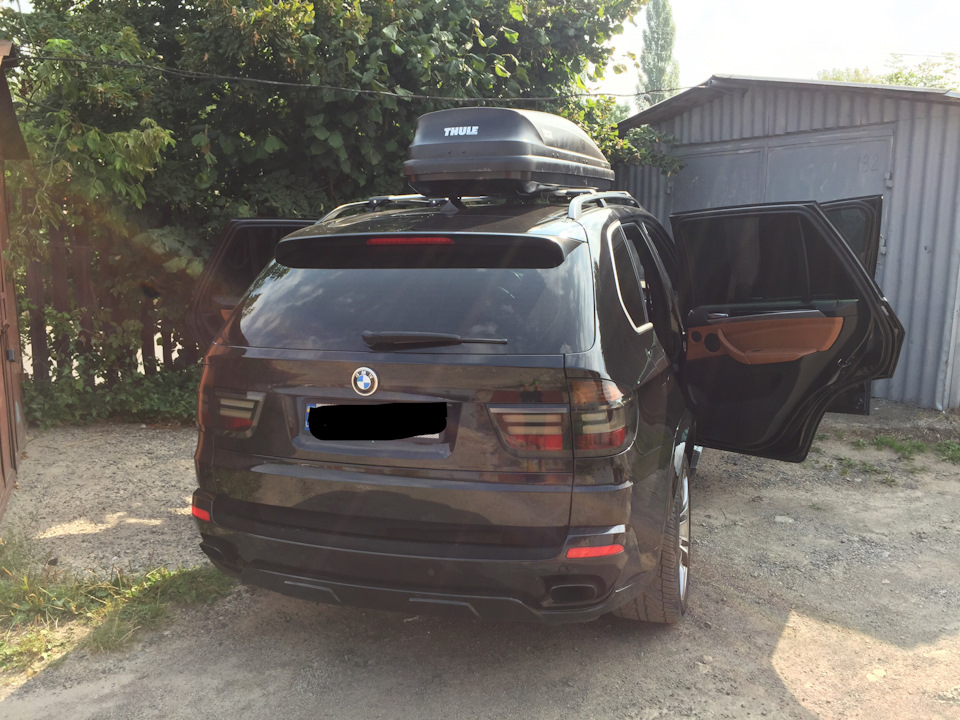 Прикладка багажника Thule 1