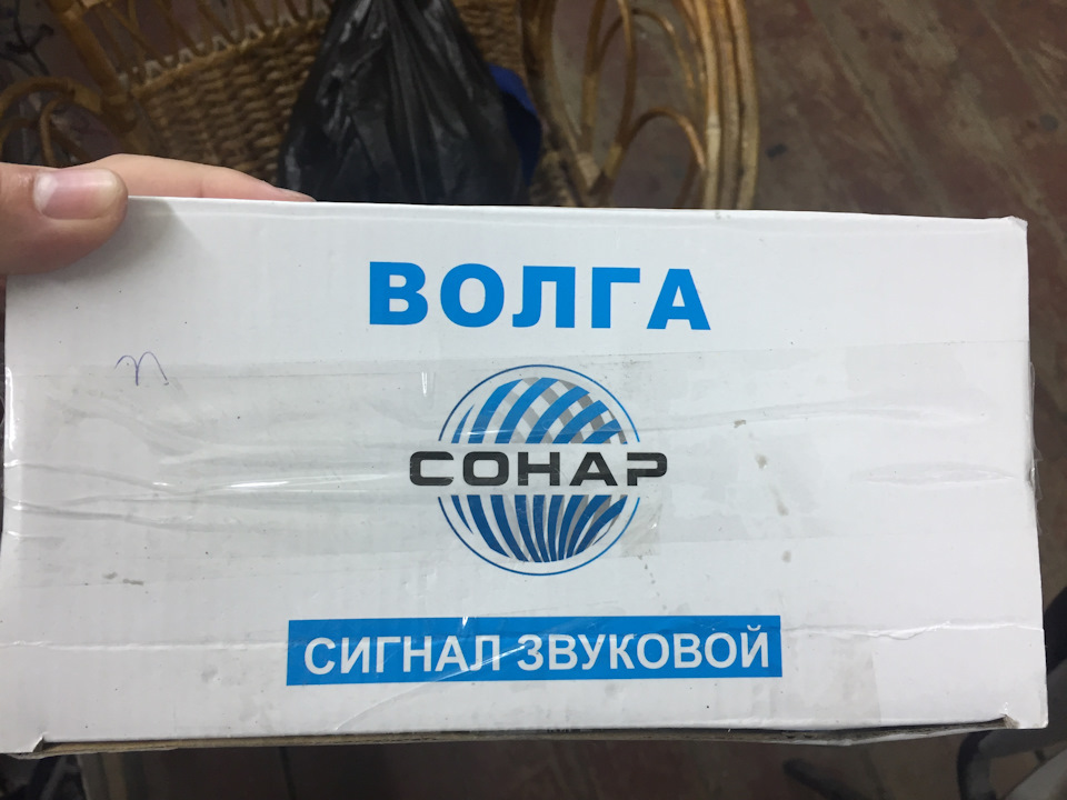 Волговський сигнал у BMW X5 5