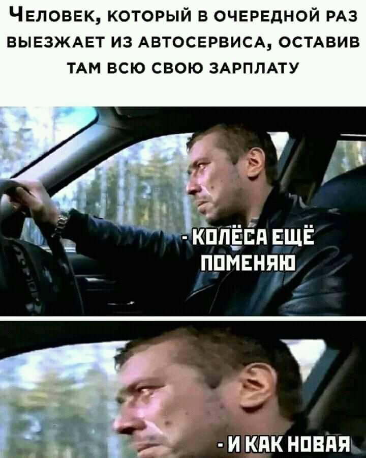 Не потрібна тобі така машина, брат 😉 Не купуй BMW X5 E53 в 2021 році, якщо ти не псих! 😂 3