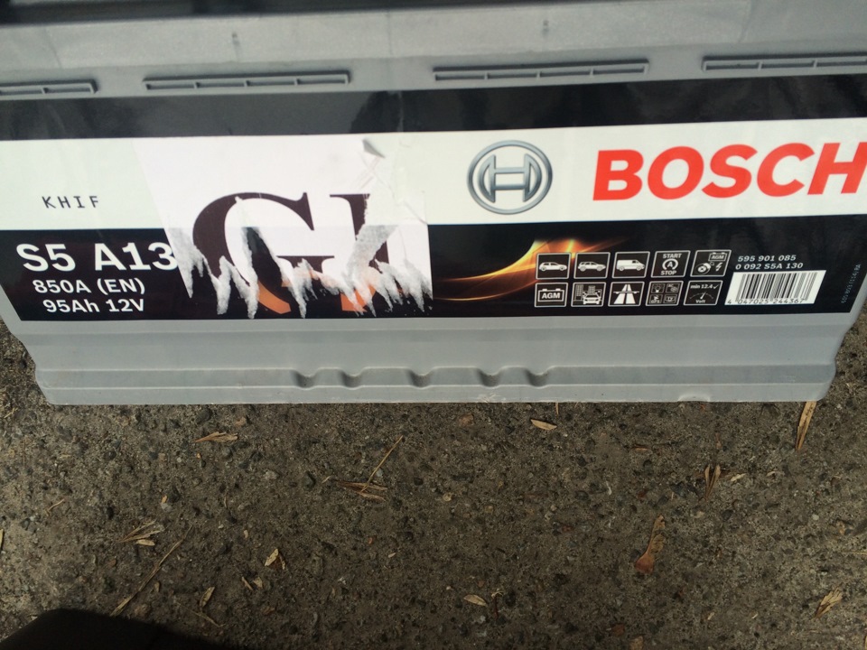 Bosch AGM 5