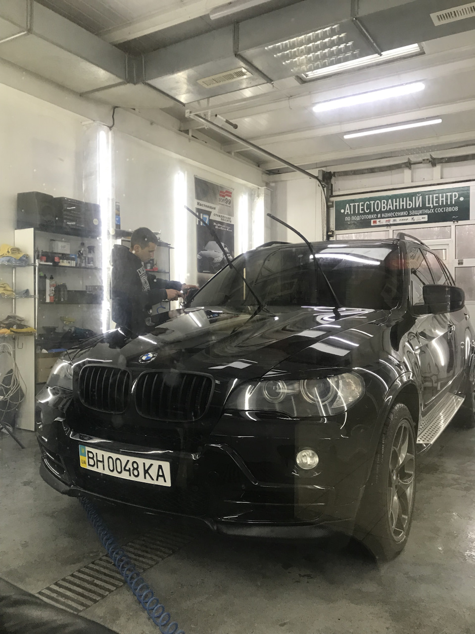 Чистота запорука успіху☝️ 1
