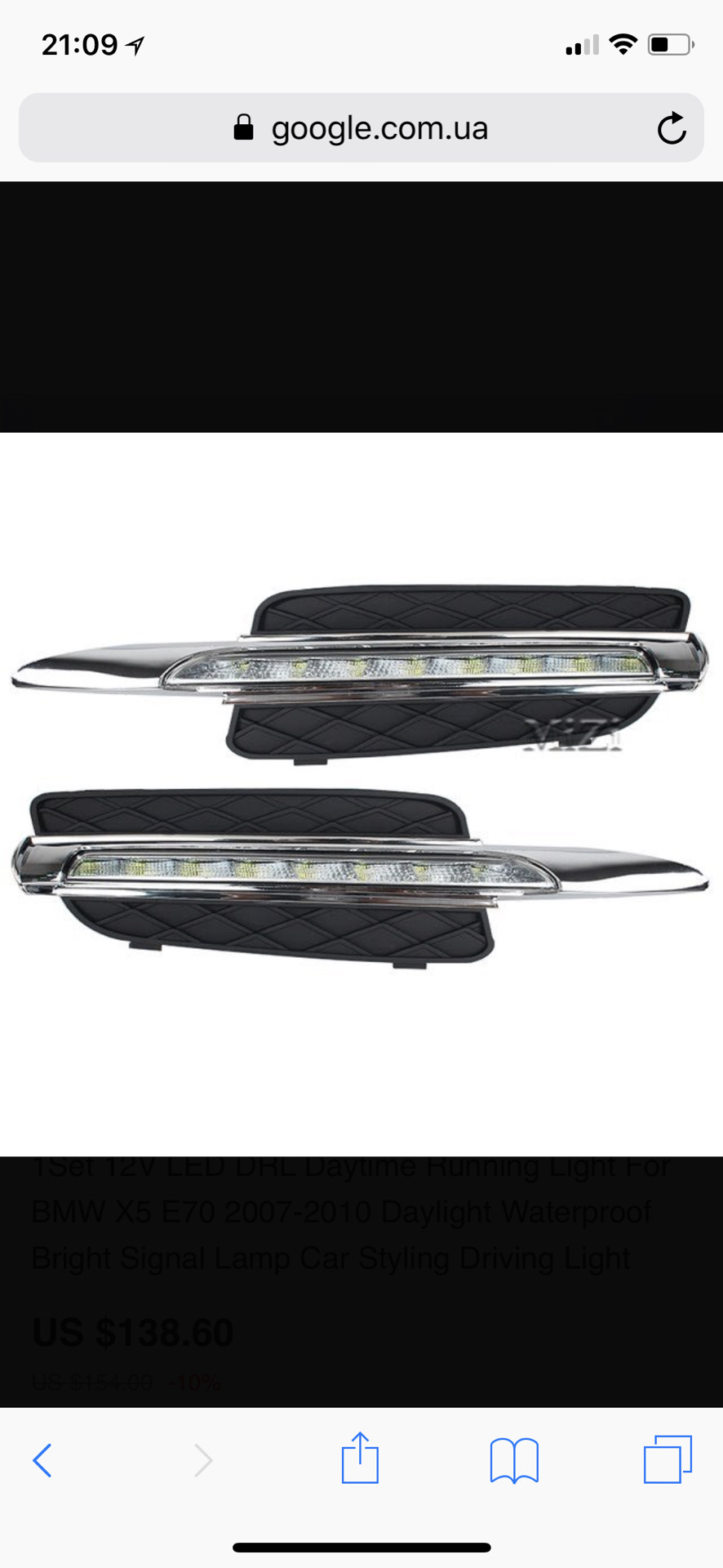 DRL 1