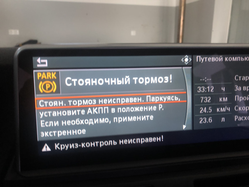 Ручник привітав з 8 березня 😂 3