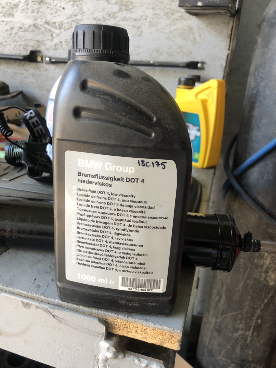 Гальма M50D F15💪 3