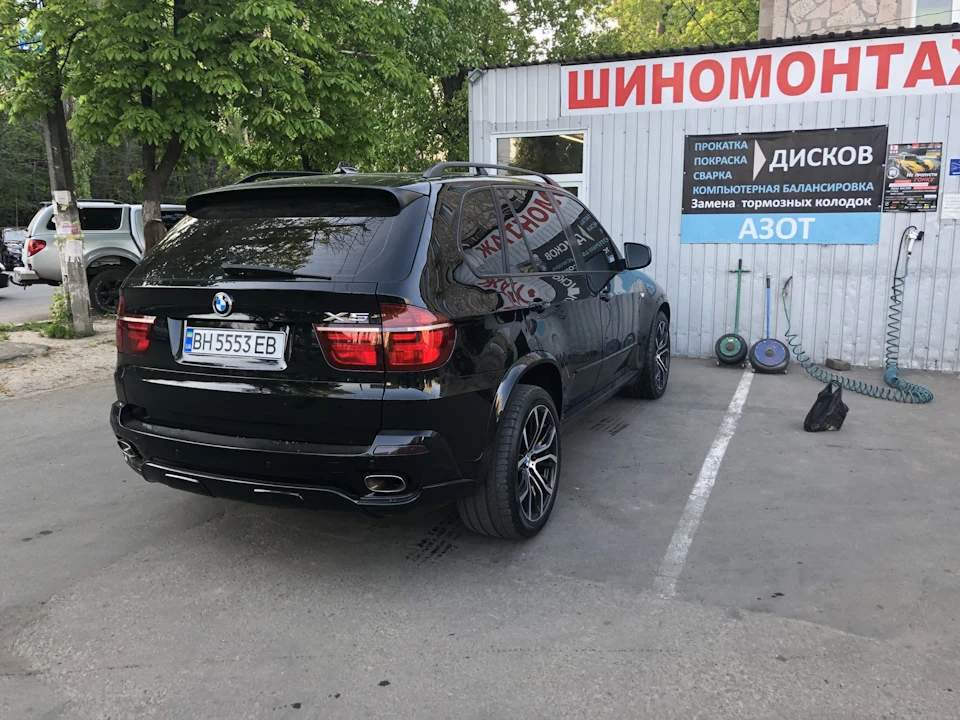 Покращуємо зовнішній вигляд 😆