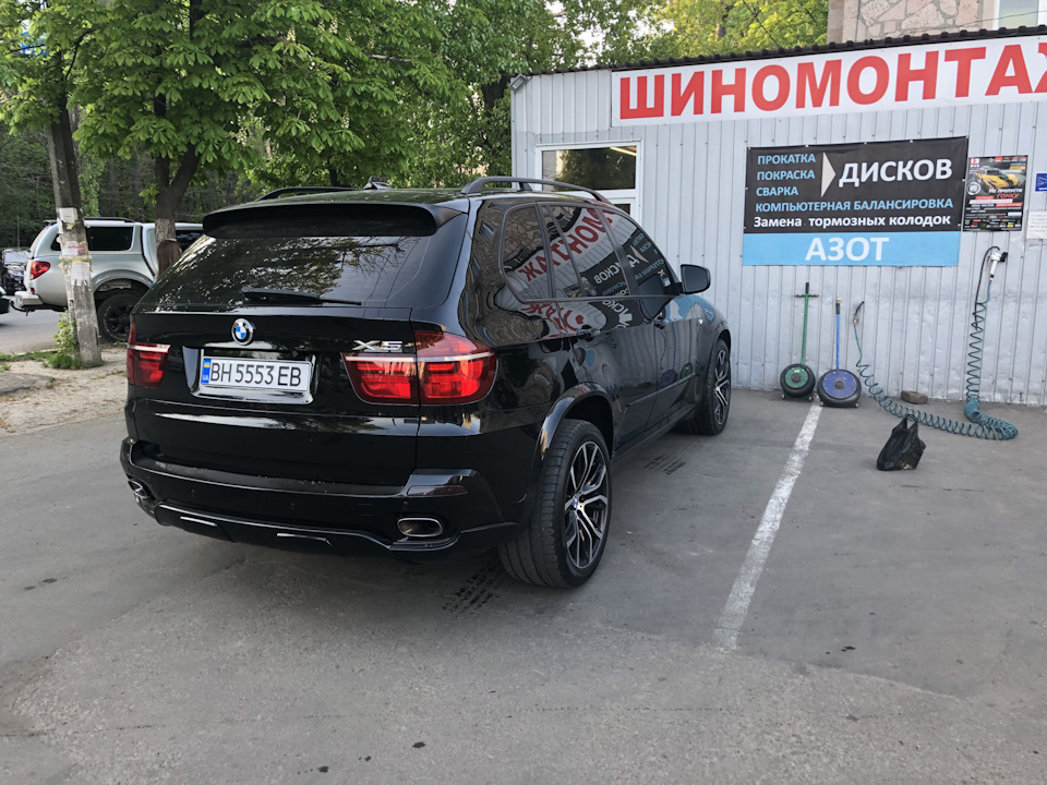 Покращуємо зовнішній вигляд 😆 1