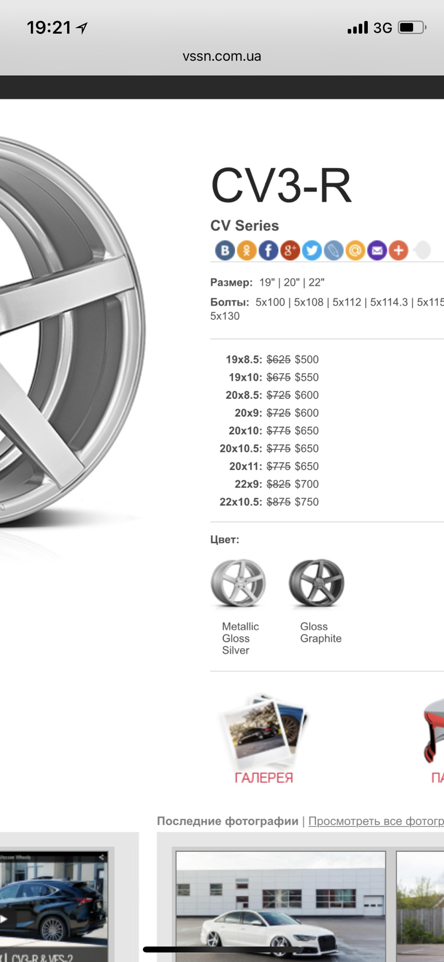 Vossen 😆 1