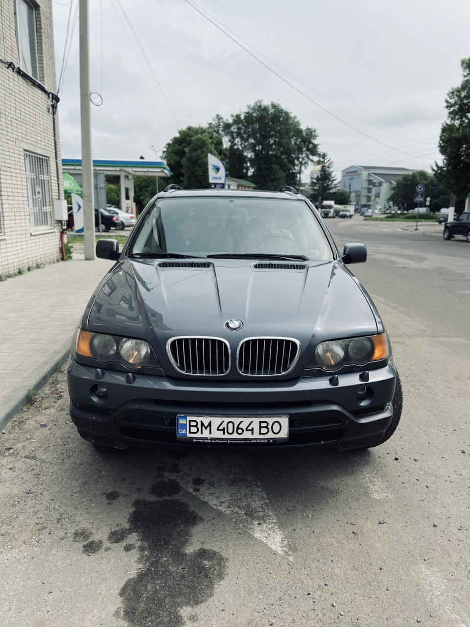 Покупка. 2
