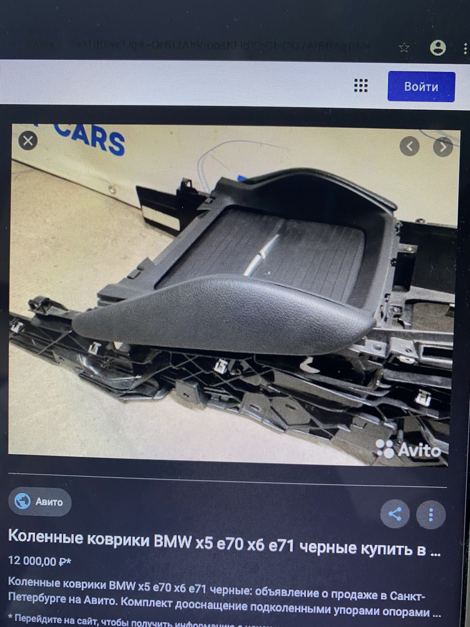 Колінні упори 1