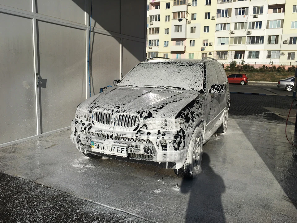 Старе та нове