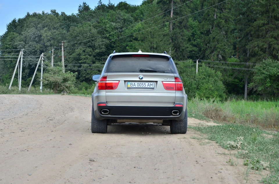 Маршрут вихідного дня
