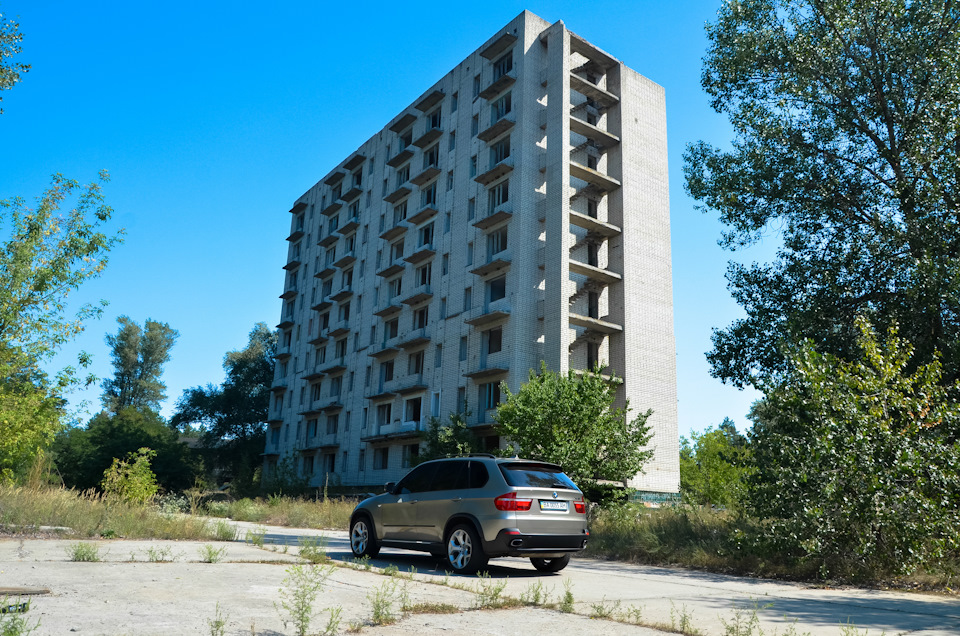 Орбіта або міні-Прип'ять 3