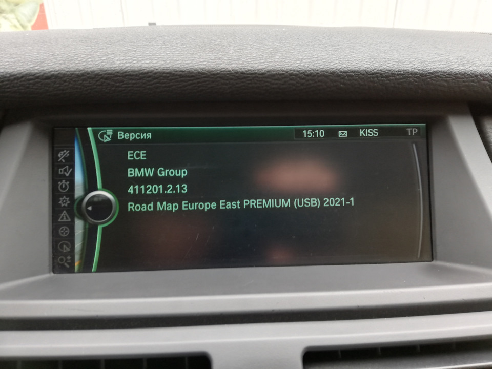 Русифікація CIC та Radio 3