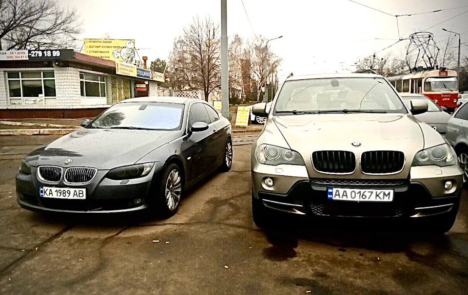 BMW Trade-in 1