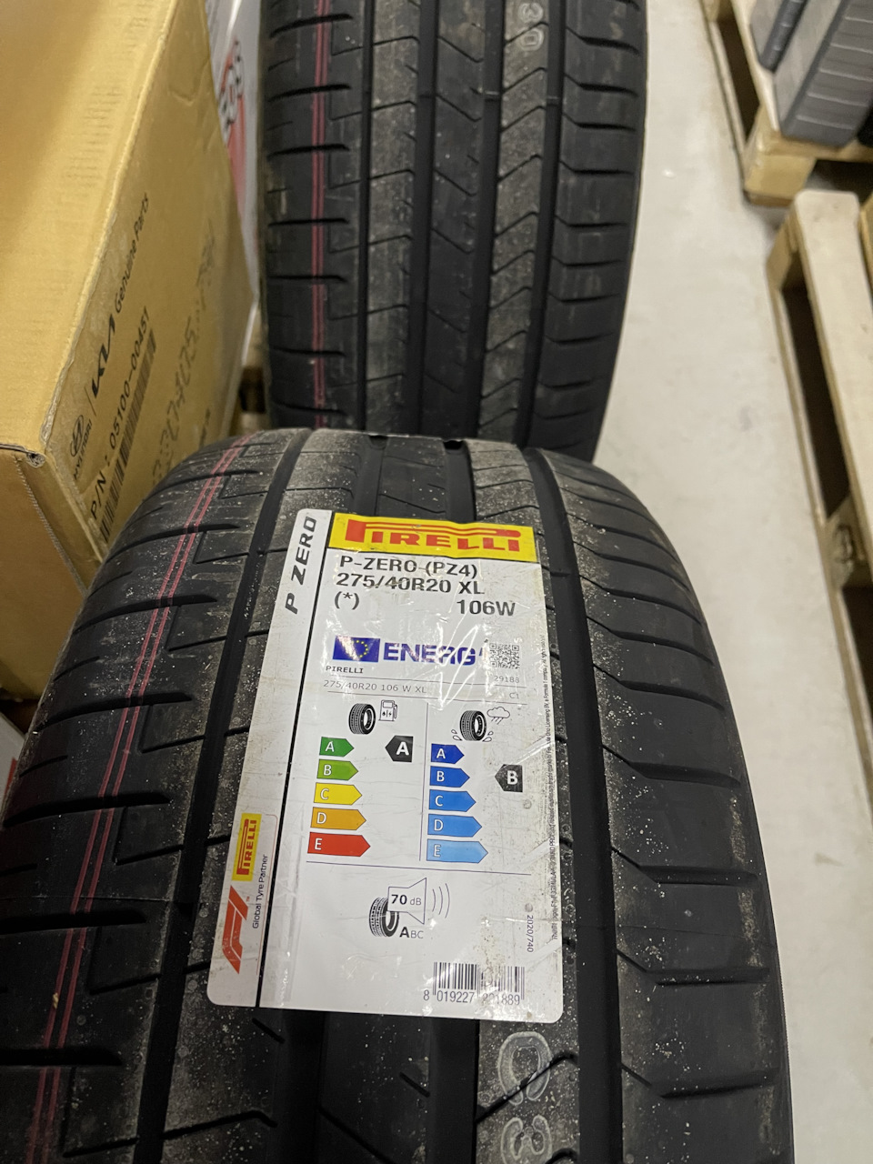 Мій біль: Continental та Pirelli R20 1