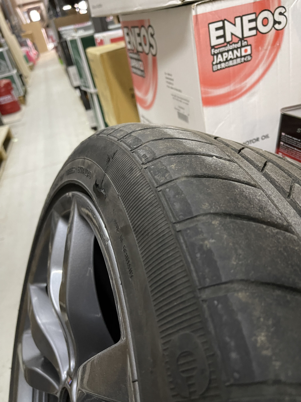Мій біль: Continental та Pirelli R20 4