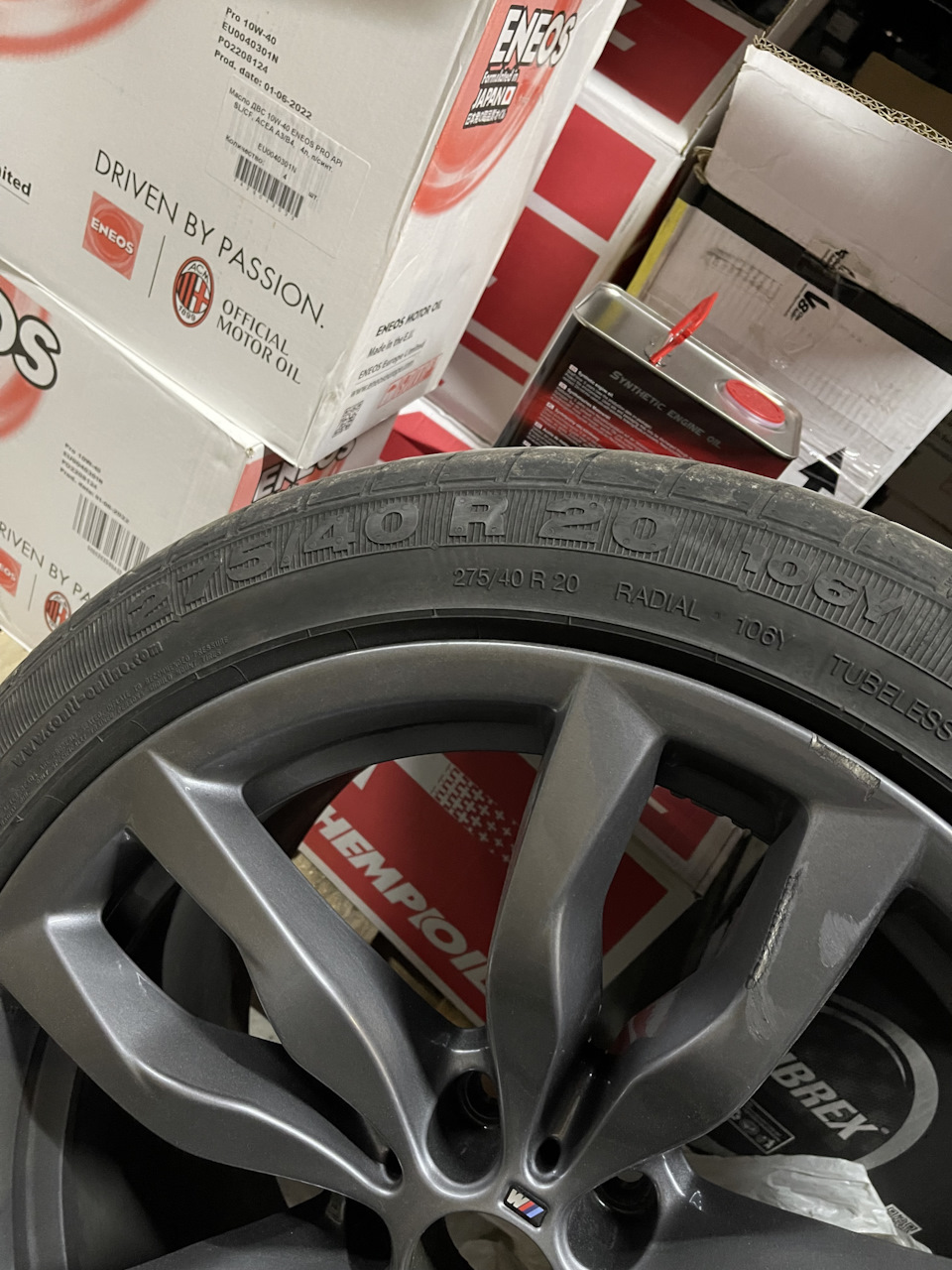 Мій біль: Continental та Pirelli R20 3