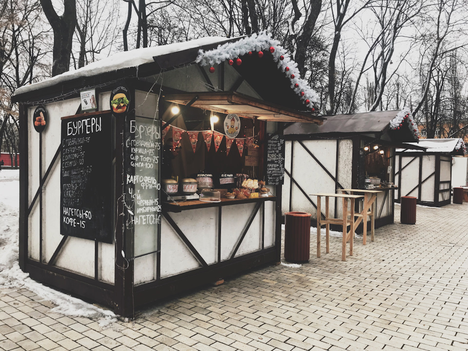 Перша поїздка в інше місто🌲 3
