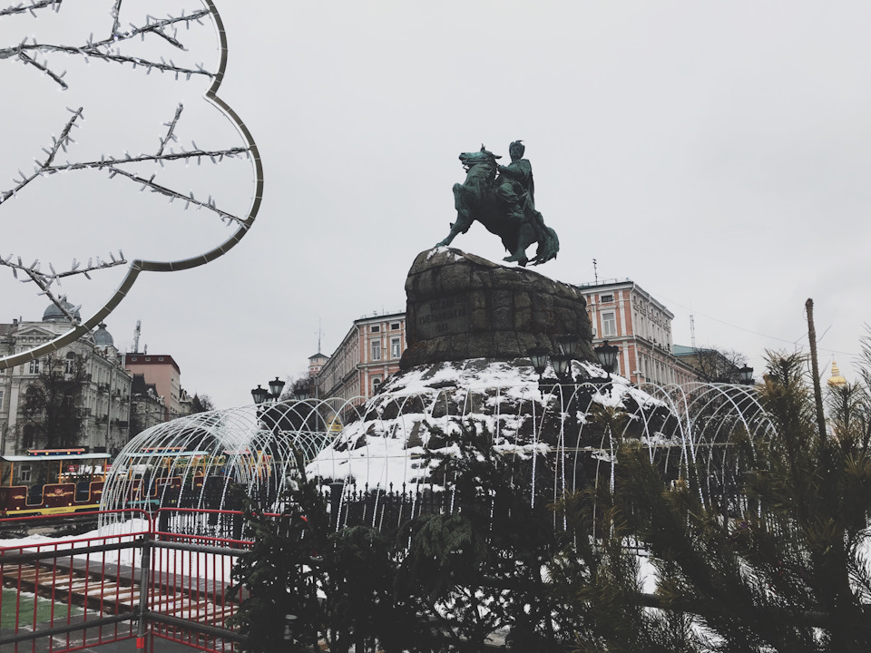 Перша поїздка в інше місто🌲 5