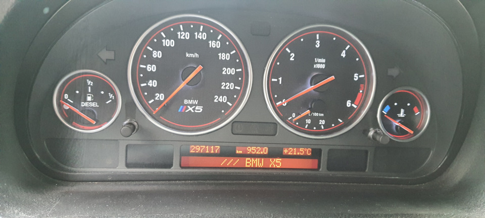 127 звичайне те 2