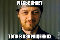 14 миття фар 1