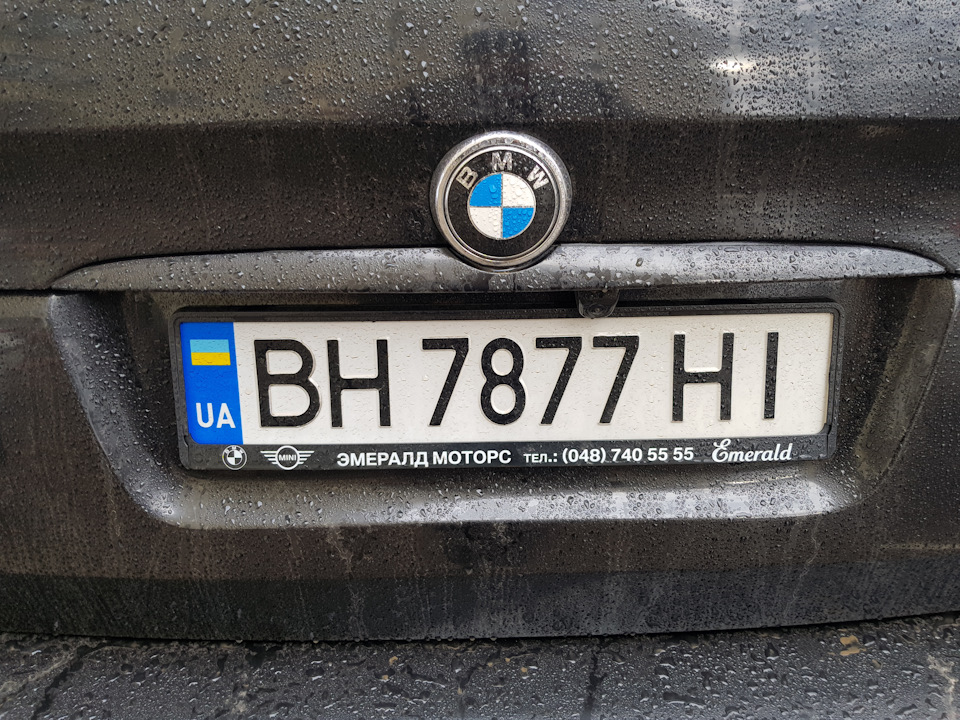 89 Анроїд фінішна частина 3. 5