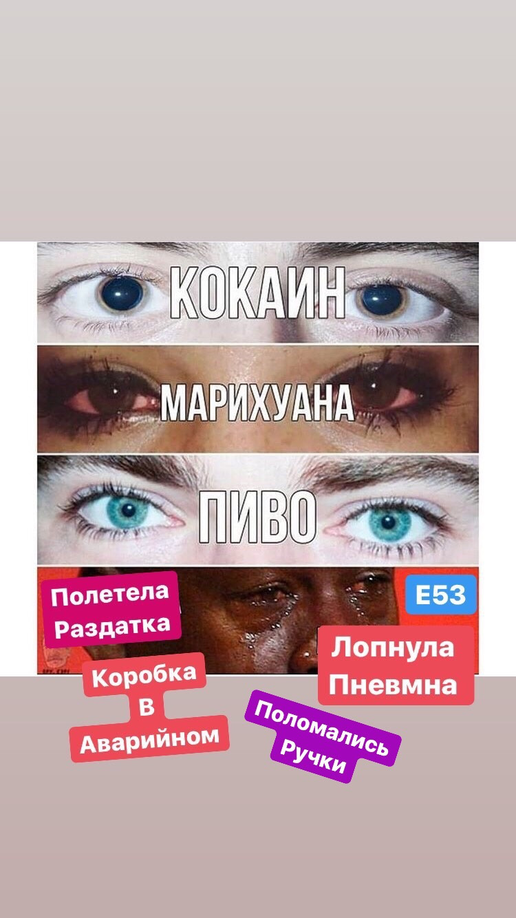 93 Сітка в бампер 5